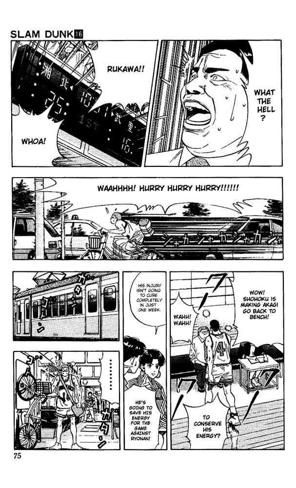Slam Dunk, Chapter 138 image 11